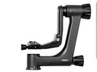 Gimbal Siruis