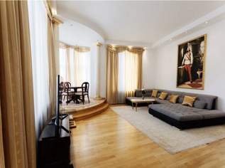 Exklusives Immobilienpaket im Herzen des 1. Wiener Bezirks, 1800000 €, Immobilien-Wohnungen in 1010 Innere Stadt Exklusives Immobilienpaket im Herzen des 1. Wiener Bezirks, 1800000 €, Immobilien-Wohnungen in 1010 Innere Stadt