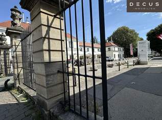 + + + Erdgeschossfläche unsaniert + + + SCHLOSS HETZENDORF + + +, 6088 €, Immobilien-Gewerbeobjekte in 1120 Meidling