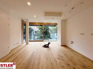 Exklusive 3-Zimmerwohnung mit 2 Loggien Besichtigungstermin während der Weihnachtsfeiertage möglich, 669000 €, Immobilien-Wohnungen in 2380 Gemeinde Perchtoldsdorf