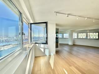 U1 Donauinsel - luxuriöse Liegenschaft inkl. täglichem Urlaubsfeeling: Provisionsfrei und Erstbezug:, 1475000 €, Immobilien-Wohnungen in 1220 Donaustadt