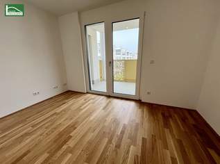 Das Arakawa – Wohnoase in Bestlage direkt bei der U1! - JETZT ZUSCHLAGEN, 418000.95 €, Immobilien-Wohnungen in 1220 Donaustadt
