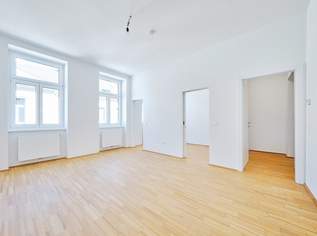 Ruhe vom belebten Aumannplatz!, 335000 €, Immobilien-Wohnungen in 1180 Währing