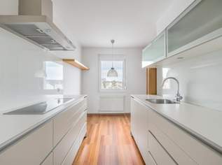 Sehr gepflegte 4-Raum-Wohnung mit südwestseitiger Loggia im Herzen von Wels, 206000 €, Immobilien-Wohnungen in 4600 Wels Sehr gepflegte 4-Raum-Wohnung mit südwestseitiger Loggia im Herzen von Wels, 206000 €, Immobilien-Wohnungen in 4600 Wels