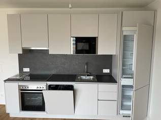 Bertha-von-Suttner-Gasse 6, 1220 Wien / I3, 898 €, Immobilien-Wohnungen in 1220 Donaustadt Bertha-von-Suttner-Gasse 6, 1220 Wien / I3, 898 €, Immobilien-Wohnungen in 1220 Donaustadt