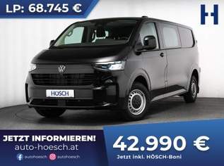 T7 Transporter LR DOKA PLUS 6-SITZE ASSISTENZ PREMIUM NEU -37%, 44990 €, Auto & Fahrrad-Autos in 4061 Pasching T7 Transporter LR DOKA PLUS 6-SITZE ASSISTENZ PREMIUM NEU -37%, 44990 €, Auto & Fahrrad-Autos in 4061 Pasching