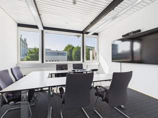 Anmietung flexibel möglich: als Gesamtfläche, Teilfläche oder im Co-Working – sofort verfügbar, 0 €, Immobilien-Gewerbeobjekte in 6971 Marktgemeinde Hard