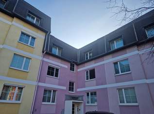 BESTES PREIS-LEISTUNGSVERHÄLTNIS IN RUHELAGE INKL. TIEFGARAGENPARKPLATZ IN ZENTRUMSNÄHE, 239000 €, Immobilien-Wohnungen in 2000 Gemeinde Stockerau