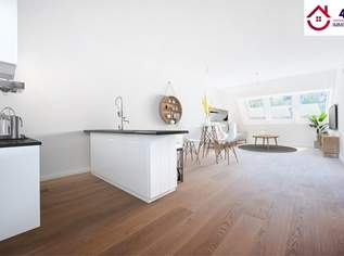 ++NEUBAU++ - Stilvolle und geräumige 2-Zimmer Wohnung - NEUSTIFT AM WALDE - Erstbezug!, 349000 €, Immobilien-Wohnungen in 1190 Döbling
