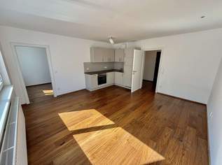Stilvoll Neubau 2-Zimmer-Wohnung mit 48 m² in Ruhelage – 20. Bezirk, Baujahr 2018!, 999 €, Immobilien-Wohnungen in 1200 Brigittenau Stilvoll Neubau 2-Zimmer-Wohnung mit 48 m² in Ruhelage – 20. Bezirk, Baujahr 2018!, 999 €, Immobilien-Wohnungen in 1200 Brigittenau