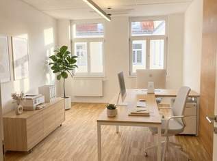 NEU | ERSTBEZUG | MODERNE BÜROFLÄCHE "LILIE" IN BADEN, 2755.74 €, Immobilien-Gewerbeobjekte in 2500 Gemeinde Baden