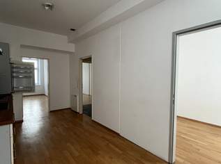 Gut aufgeteilte zweieinhalb Zimmerwohnung in ruhiger Wohngegend!, 772.26 €, Immobilien-Wohnungen in 1150 Rudolfsheim-Fünfhaus Gut aufgeteilte zweieinhalb Zimmerwohnung in ruhiger Wohngegend!, 772.26 €, Immobilien-Wohnungen in 1150 Rudolfsheim-Fünfhaus