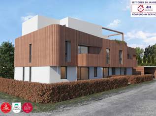 INVESTIEREN STATT PLANEN – GENEHMIGTES WOHNPROJEKT BEI DER SEESTADT, 1100000 €, Immobilien-Grund und Boden in 1220 Donaustadt