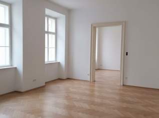 Erstbezug nach Sanierung: Schönes Büro in der Wiener Innenstadt, 1850 €, Immobilien-Gewerbeobjekte in 1010 Innere Stadt