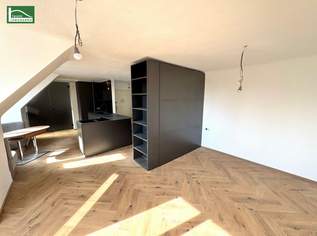Moderne 1-Zimmer-Wohnung mit Top Anbindung – Alliogasse 28, 849 €, Immobilien-Wohnungen in 1150 Rudolfsheim-Fünfhaus