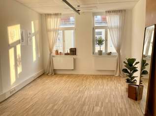 NEU | ERSTBEZUG | MODERNE BÜROFLÄCHE "LILIE" IN BADEN, 2755.74 €, Immobilien-Gewerbeobjekte in 2500 Gemeinde Baden NEU | ERSTBEZUG | MODERNE BÜROFLÄCHE "LILIE" IN BADEN, 2755.74 €, Immobilien-Gewerbeobjekte in 2500 Gemeinde Baden