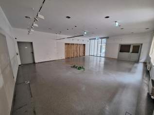 Zentral gelegene Geschäftsfläche in guter Frequenzlage, 1184.9 €, Immobilien-Gewerbeobjekte in 5753 Saalbach Zentral gelegene Geschäftsfläche in guter Frequenzlage, 1184.9 €, Immobilien-Gewerbeobjekte in 5753 Saalbach
