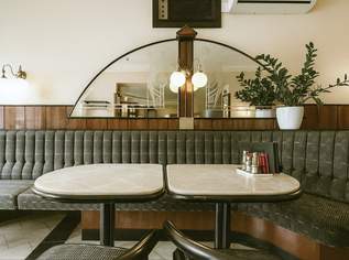 BUSINESS-CHANCE: Pension mit Gastro in Liesing., 4800 €, Immobilien-Gewerbeobjekte in 1230 Liesing