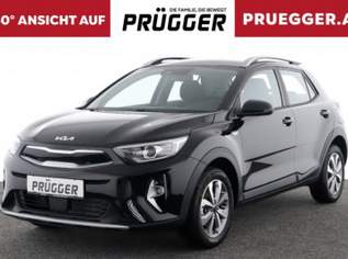 STONIC 1.2 DPI Silber Kamera Carplay Sitzheizung, 14990 €, Auto & Fahrrad-Autos in 8071 Hausmannstätten STONIC 1.2 DPI Silber Kamera Carplay Sitzheizung, 14990 €, Auto & Fahrrad-Autos in 8071 Hausmannstätten