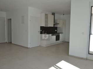 NEUWERTIG IN TOP LAGE MIT SONNIGEM SÜD-BALKON - BARRIEREFREI, 792 €, Immobilien-Wohnungen in Niederösterreich