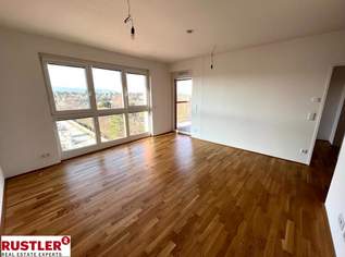 Wunderschöne Neubauwohnung mit traumhaften Ausblick! Zwei Balkone!, 1199 €, Immobilien-Wohnungen in 1120 Meidling