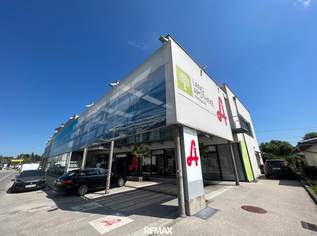 Büro-/Praxisfläche im Vorsorgezentrum "schau auf dich" zu mieten, 432 €, Immobilien-Gewerbeobjekte in 4812 Pinsdorf Büro-/Praxisfläche im Vorsorgezentrum "schau auf dich" zu mieten, 432 €, Immobilien-Gewerbeobjekte in 4812 Pinsdorf