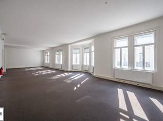 ** vis à vis Wien Mitte / The Mall: klimatisierte, modernisierte Büroräumlichkeiten ab sofort **, 7999.93 €, Immobilien-Gewerbeobjekte in 1030 Landstraße ** vis à vis Wien Mitte / The Mall: klimatisierte, modernisierte Büroräumlichkeiten ab sofort **, 7999.93 €, Immobilien-Gewerbeobjekte in 1030 Landstraße