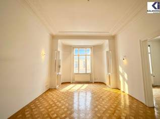 360 TOUR - REPRÄSENTATIVES ALTBAUBÜRO IM WOLLZEILE, 4995.42 €, Immobilien-Gewerbeobjekte in 1010 Innere Stadt 360 TOUR - REPRÄSENTATIVES ALTBAUBÜRO IM WOLLZEILE, 4995.42 €, Immobilien-Gewerbeobjekte in 1010 Innere Stadt