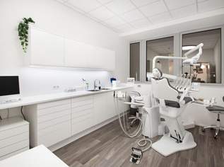 "Zahnarztpraxis - Implantieren Sie sich in bester Lage!", 4000 €, Immobilien-Gewerbeobjekte in 2331 Vösendorf "Zahnarztpraxis - Implantieren Sie sich in bester Lage!", 4000 €, Immobilien-Gewerbeobjekte in 2331 Vösendorf