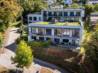 Helle und neuwertige Wohnung in Toplage in Graz/Andritz - Vermietet bis Mai 2027!, 215000 €, Immobilien-Wohnungen in 8045 Helle und neuwertige Wohnung in Toplage in Graz/Andritz - Vermietet bis Mai 2027!, 215000 €, Immobilien-Wohnungen in 8045