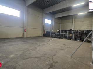 150m2 Lagerfläche in großer Lagerhalle mit direkter LKW Einfahrt_An der Schütt, 3500 Krems an der Donau (unbefristeter Mietvertrag), 1080 €, Immobilien-Gewerbeobjekte in 3500 Am Steindl 150m2 Lagerfläche in großer Lagerhalle mit direkter LKW Einfahrt_An der Schütt, 3500 Krems an der Donau (unbefristeter Mietvertrag), 1080 €, Immobilien-Gewerbeobjekte in 3500 Am Steindl