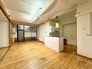 ++ NEU ++ RUHIGES BÜRO mit ca. 132 m² in 1120 Wien, 1773.12 €, Immobilien-Gewerbeobjekte in 1120 Meidling