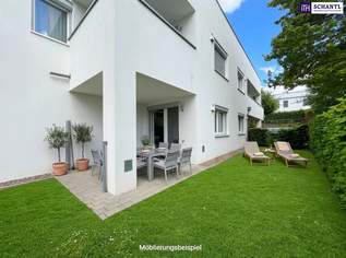 ANKOMMEN, WOHLFÜHLEN, GENIEßEN: Diese attraktive Wohnung in Graz Liebenau begeistert mit einer sonnigen Südterrasse und verbindet entspannte Wohnatmosphäre mit praktischem Alltagskomfort., 198000 €, Immobilien-Wohnungen in 8041 