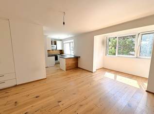 PERFEKTES INVESTMENT! VERMIETETE NEUBAUWOHNUNG IN LAINZ, 225000 €, Immobilien-Wohnungen in 1130 Hietzing