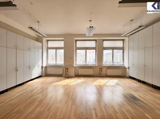 360° TOUR // KLASSISCHES ALTBAUBÜRO NAHE ALBERTINA, 3759.11 €, Immobilien-Gewerbeobjekte in 1010 Innere Stadt 360° TOUR // KLASSISCHES ALTBAUBÜRO NAHE ALBERTINA, 3759.11 €, Immobilien-Gewerbeobjekte in 1010 Innere Stadt