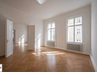 helles 5 Zimmer-Altbau-Büro im 2.OG (ohne Lift), 3500 €, Immobilien-Gewerbeobjekte in 1020 Leopoldstadt