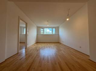 Attraktive 3-Zimmer-Wohnung – ideal für Paare oder kleine Familien, 1046.63 €, Immobilien-Wohnungen in 1210 Floridsdorf Attraktive 3-Zimmer-Wohnung – ideal für Paare oder kleine Familien, 1046.63 €, Immobilien-Wohnungen in 1210 Floridsdorf