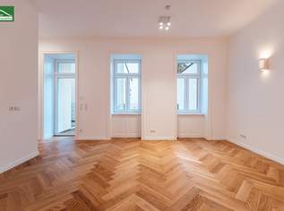 Durchdachte Wohnkonzepte für anspruchsvolles urbanes Leben in Wien Kagran!, 475000 €, Immobilien-Wohnungen in 1220 Donaustadt