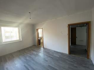 2-Zimmer Wohnung in Graz, 421.65 €, Immobilien-Wohnungen in 8010 