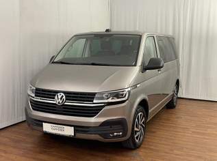 Multivan Trendline TDI 4MOTION, 45990 €, Auto & Fahrrad-Autos in 6441 Gemeinde Umhausen Multivan Trendline TDI 4MOTION, 45990 €, Auto & Fahrrad-Autos in 6441 Gemeinde Umhausen