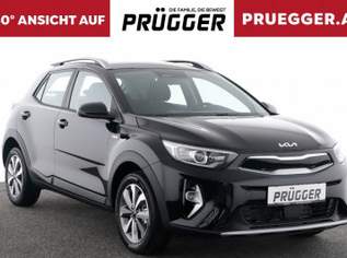 STONIC 1.2 DPI Silber Kamera Carplay Sitzheizung, 14990 €, Auto & Fahrrad-Autos in 8071 Hausmannstätten STONIC 1.2 DPI Silber Kamera Carplay Sitzheizung, 14990 €, Auto & Fahrrad-Autos in 8071 Hausmannstätten