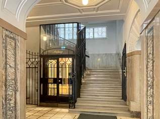 EINE ERSTKLASSIGE ADRESSE FÜR IHR UNTERNEHMEN, 4703.94 €, Immobilien-Gewerbeobjekte in 1010 Innere Stadt EINE ERSTKLASSIGE ADRESSE FÜR IHR UNTERNEHMEN, 4703.94 €, Immobilien-Gewerbeobjekte in 1010 Innere Stadt