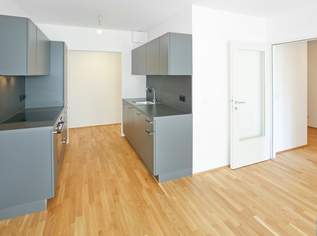 DER BALLON - ANKOMMEN UND ABHEBEN - NATURNAHES WOHNEN NAHE DER SEESTADT ASPERN, 920.08 €, Immobilien-Wohnungen in 1220 Donaustadt