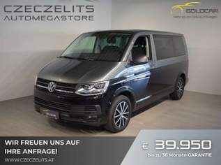 Transporter T6 Multivan Trendline 2,0 TDI BMT DSG, 39950 €, Auto & Fahrrad-Autos in 2620 Gemeinde Neunkirchen
