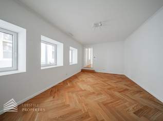 Erstbezug! Schöne 2-Zimmer Wohnung mit Terrasse, Nähe Burggasse, 299000 €, Immobilien-Wohnungen in 1070 Neubau