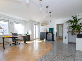 Hochwertige Bürofläche in gefragter Lage, 652.1 €, Immobilien-Gewerbeobjekte in 2320 Schwechat