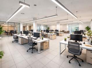 Umsatzstarker Standort auf der Thaliastraße – Top Frequenz für Ihr Geschäft!, 8001.24 €, Immobilien-Gewerbeobjekte in 1160 Ottakring