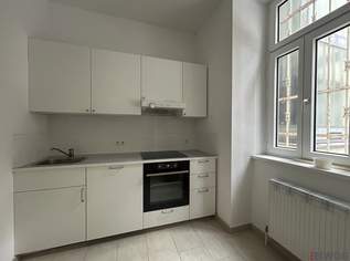 Am Bennoplatz - Wohnen im Achten - Nähe U6 und Alserstraße - separate Küche - Ruhelage - zwischen Spitalgasse und Josefstädter Straße, 790 €, Immobilien-Wohnungen in 1080 Josefstadt Am Bennoplatz - Wohnen im Achten - Nähe U6 und Alserstraße - separate Küche - Ruhelage - zwischen Spitalgasse und Josefstädter Straße, 790 €, Immobilien-Wohnungen in 1080 Josefstadt