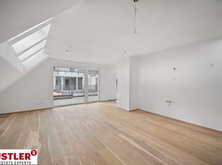 Faire Preise im Herzen von Traiskirchen, 529000 €, Immobilien-Wohnungen in 2514 Katastralgemeinde Traiskirchen Faire Preise im Herzen von Traiskirchen, 529000 €, Immobilien-Wohnungen in 2514 Katastralgemeinde Traiskirchen