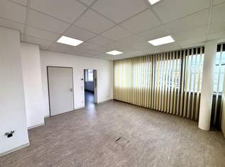 Start-up Ordination im Ärztehaus Prinz-Eugen-Straße, 1322 €, Immobilien-Gewerbeobjekte in Oberösterreich